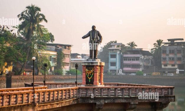 महाड चवदार तळे सत्याग्रह शताब्दी निमित्त उद्या महाड येथे मानवी हक्क राष्ट्रीय परिषद