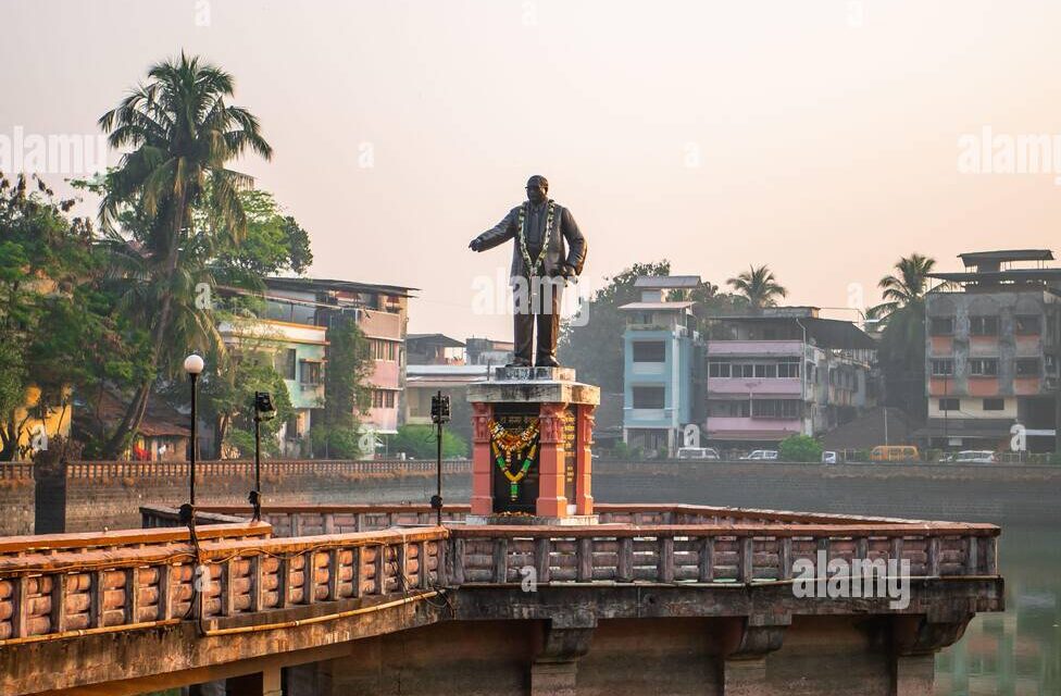 महाड चवदार तळे सत्याग्रह शताब्दी निमित्त उद्या महाड येथे मानवी हक्क राष्ट्रीय परिषद