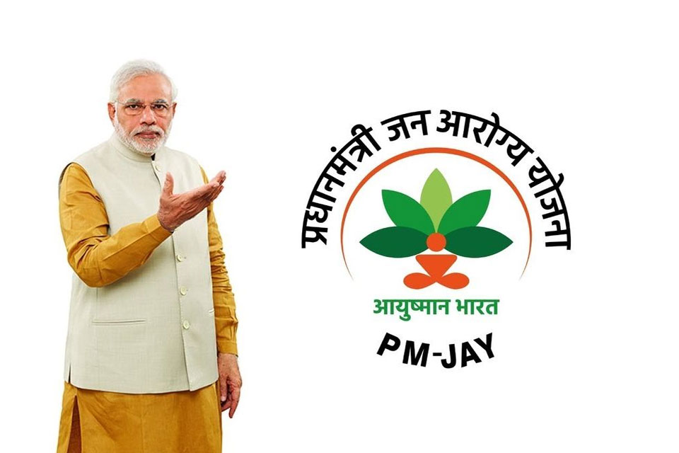 नव्या जनआरोग्य योजनेतून हृदयविकाराला वगळल्याने संबंधित रुग्णांवर अन्याय- शौकत मुकादम