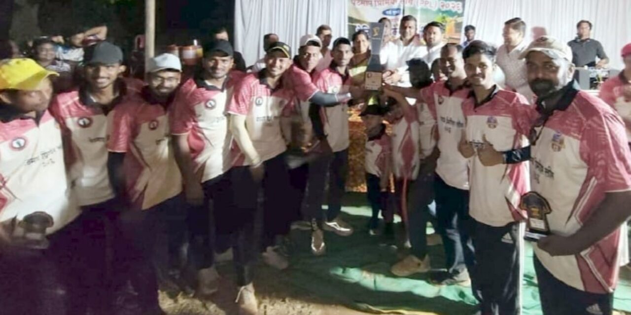 पेठमाप प्रीमियर लीग : सार्थक इलेव्हनचा दणदणीत विजय; षटकार स्पोर्ट उपविजेता