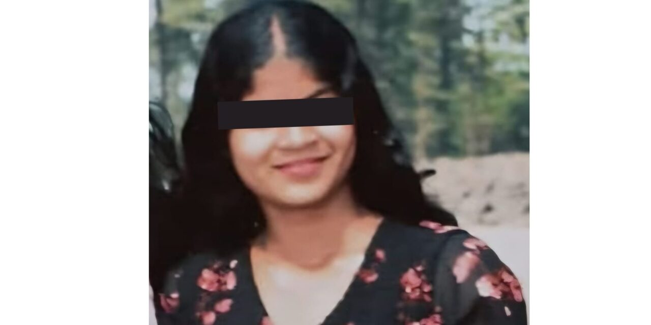 बिजघर येथील १५ वर्षीय अल्पवयीन युवतीचे अपहरण ; अज्ञाताविरोधात गुन्हा दाखल !