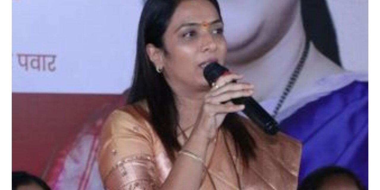 सलग इतकी वर्षे राजकारणात काम करणारे ‘एकमेव’ शरद पवार ; रोहिणी खडसे यांनी व्यक्त केल्या भावना