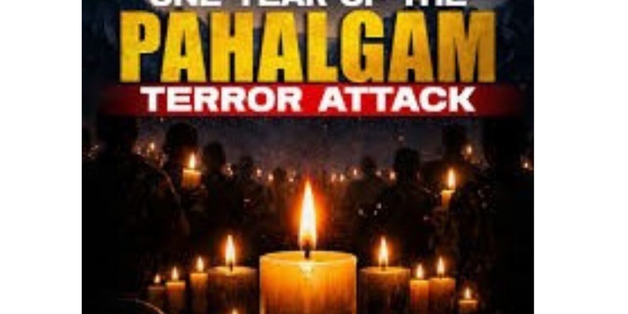 पहलगाम हल्ला वर्षापूर्वी- रोहिणी खडसे यांची प्रतिक्रिया