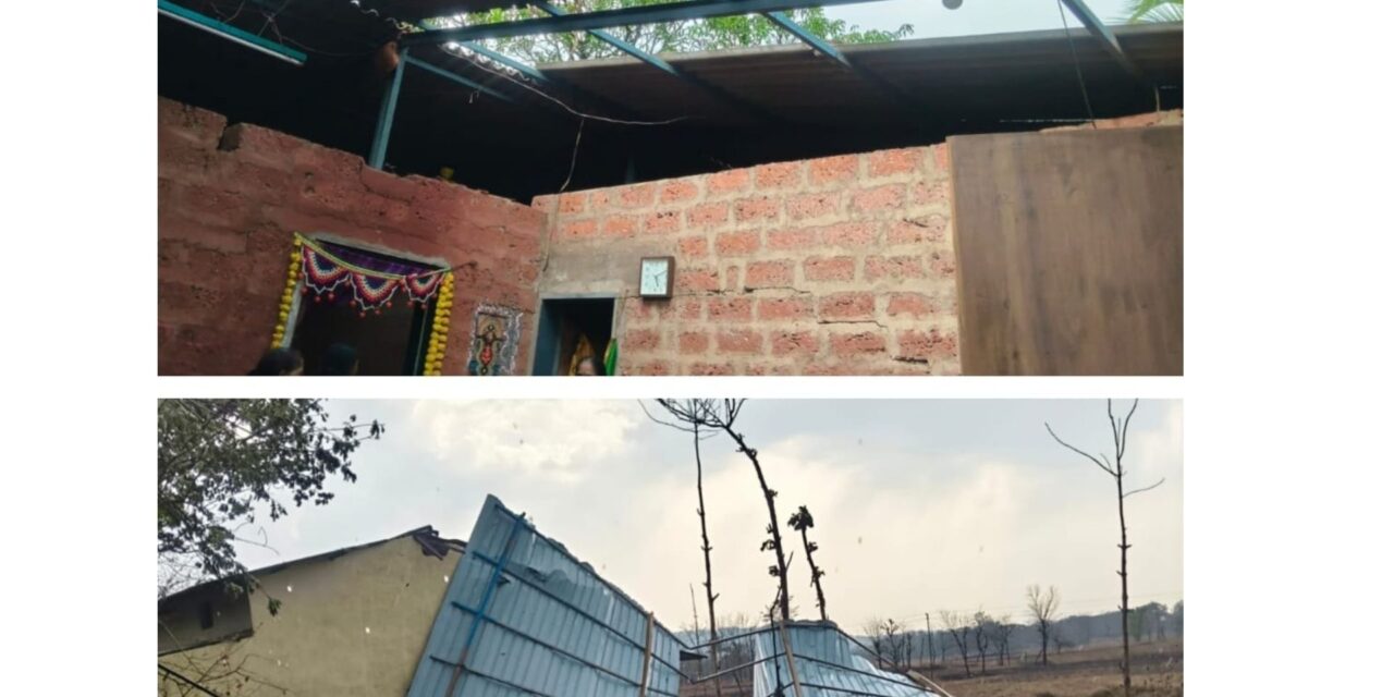 अवकाळी वादळाचा तडाखा; डेरवणमध्ये शाखाप्रमुख राकेश जंगम यांचे घराचे मोठे नुकसान