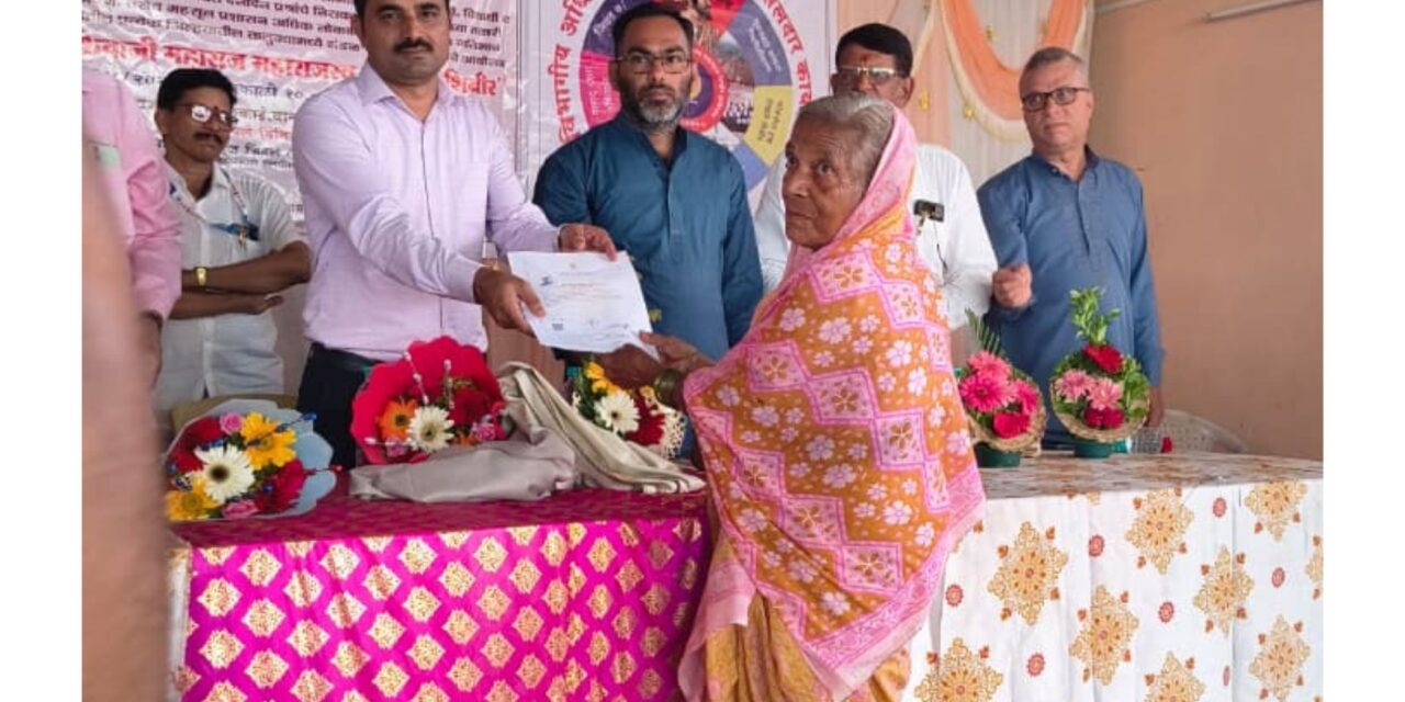 कोरेगाव येथे महाराजस्व समाधान शिबिर उत्साहात !