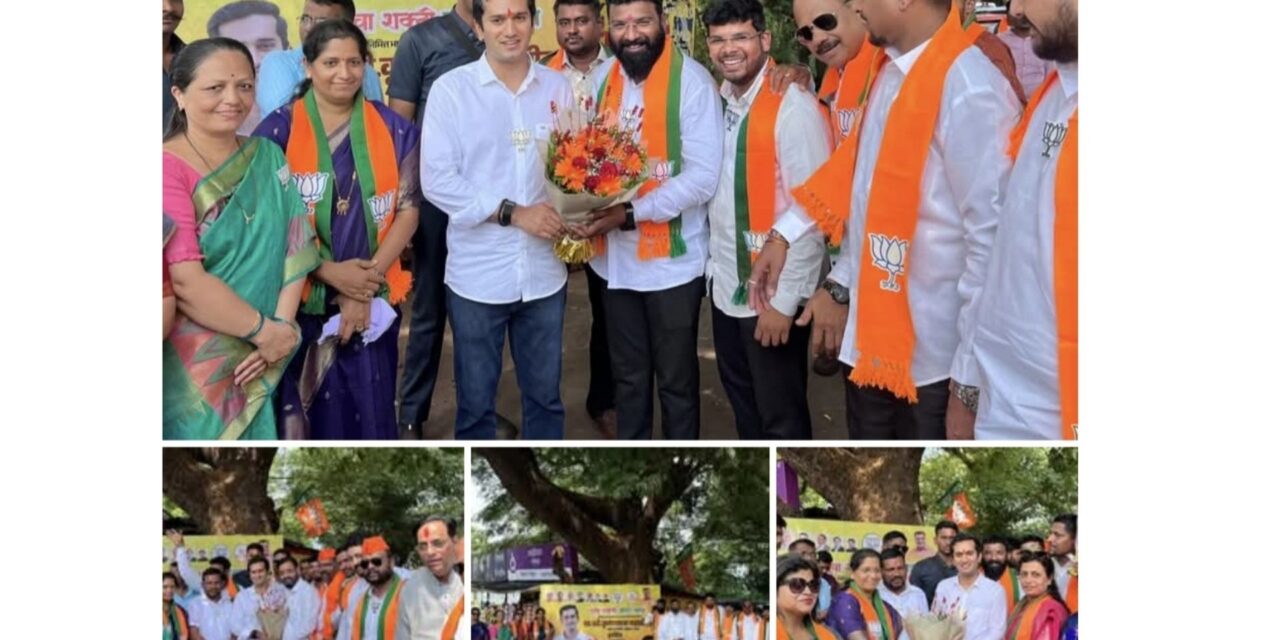 चिपळूण येथे भाजपा युवा शक्ती जागर यात्रेचे स्वागत