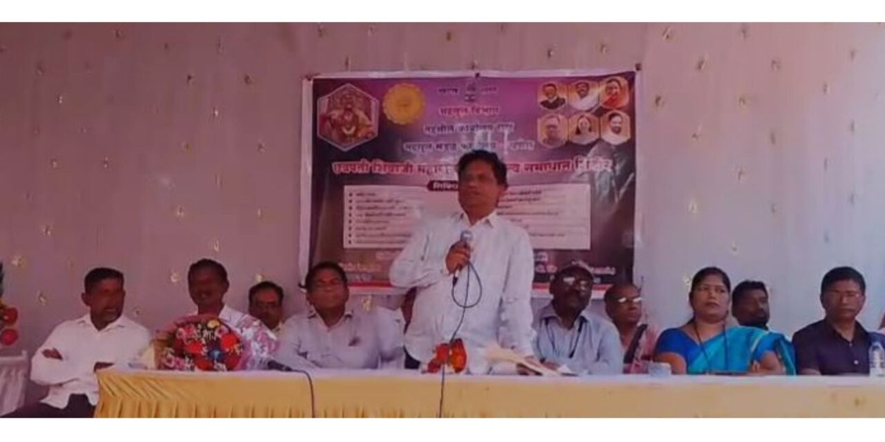 चणेरा मंडळात महसूल विभागाकडून छत्रपती शिवाजी महाराज महाराजस्व समाधान शिबिर संपन्न…