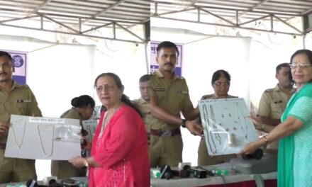 १ कोटी ५७ लाख ६४ हजार ५७० रुपये किमतीचा मुद्देमाल पोलिसांनी फिर्यादींना सुपूर्द केला