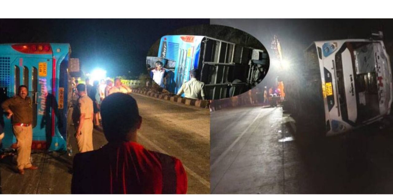 सुकेळी खिंडीत बसचा भीषण अपघात; २ ठार, ३८ जखमी !