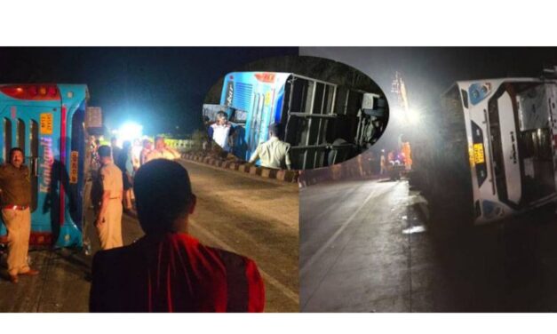 सुकेळी खिंडीत बसचा भीषण अपघात; २ ठार, ३८ जखमी !