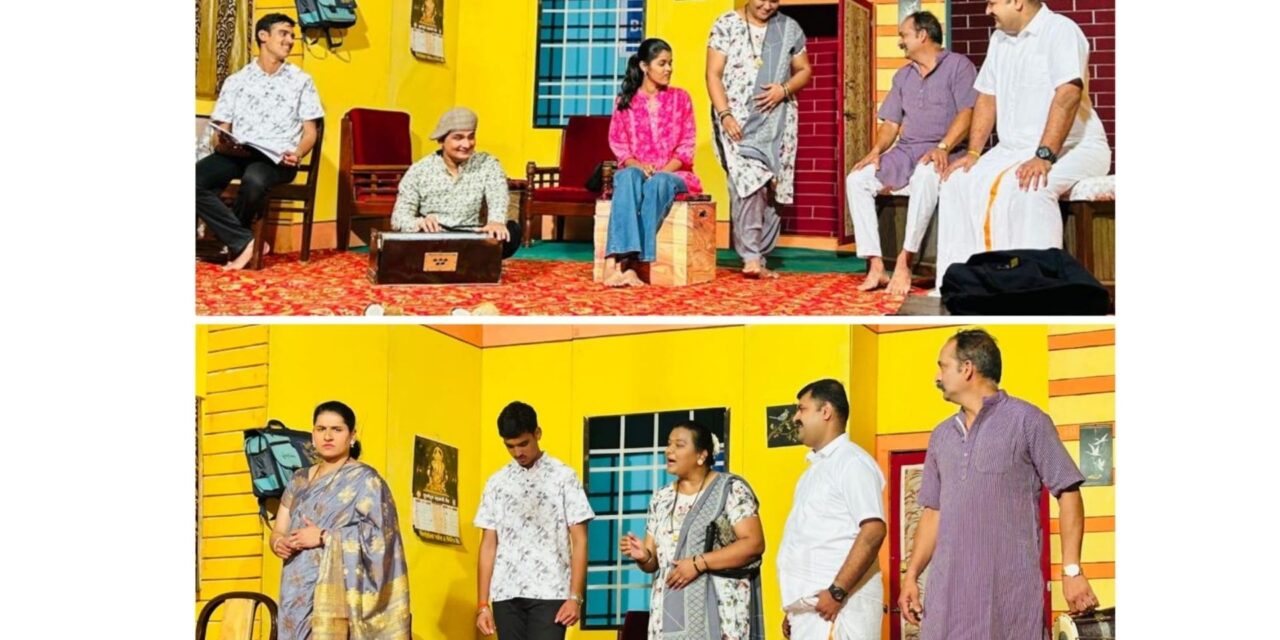 माखजन येथे ‘श्यामची मम्मी’ नाट्यप्रयोगाने रसिकांची मने जिंकली