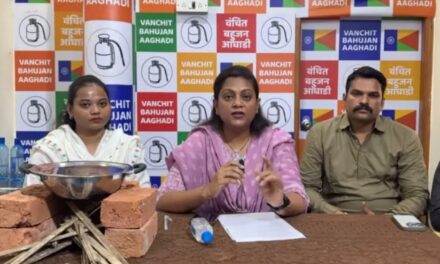 नरेंदर कब मिलेगा सिलेंडर! ६ एप्रिलला वंचित बहुजन आघाडीचे राज्यभर चूल मांडो आंदोलन