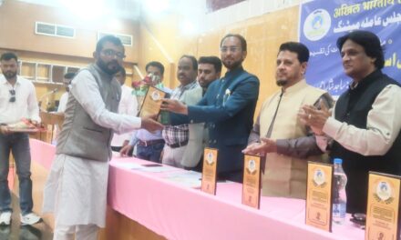 राज्यस्तरीय आदर्श शिक्षक पुरस्काराने शिक्षक नेते जमालुद्दीन बंदरकर यांचा गौरव