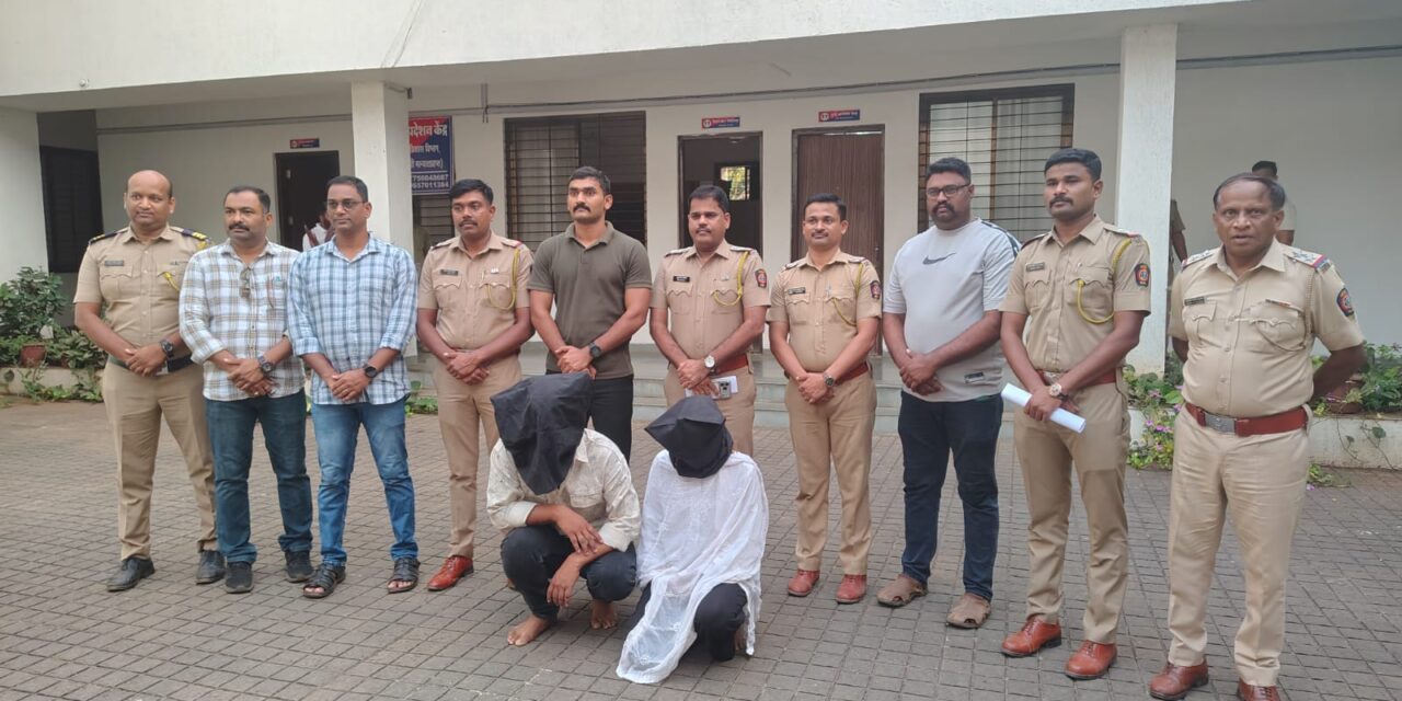 चिपळूणजवळील जंगलात आढळलेल्या हाडांचे गूढ उकळले,आर्थिक व्यवहारातून मुंबईतील फ्लॅट मालकाची हत्या,दोघे संशयित अटकेत