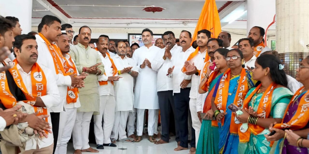 खेडमध्ये उबाठा गटाला मोठा धक्का; तालुका प्रमुखांसह शिंदे गटात मोठा पक्षप्रवेश !