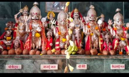 कुरवळ जावळी गावाची ग्रामदेवता श्रीमानाई देवीचा मंगळवारी वार्षिक जत्रोत्सव !