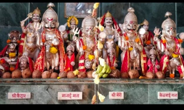 कुरवळ जावळी गावाची ग्रामदेवता श्रीमानाई देवीचा मंगळवारी वार्षिक जत्रोत्सव !