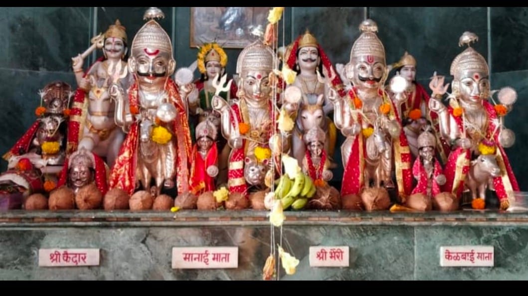 कुरवळ जावळी गावाची ग्रामदेवता श्रीमानाई देवीचा मंगळवारी वार्षिक जत्रोत्सव !