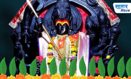 श्री क्षेत्र टेरव जत्रोत्सव दिनी श्री भवानी मातेस सोन्याचे दागिने अर्पण.