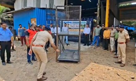 खालापूर वन विभागाचा पुढाकार; वन्यजीव-मानव संघर्ष कमी करण्यासाठी आधुनिक सापळा हस्तांतरण