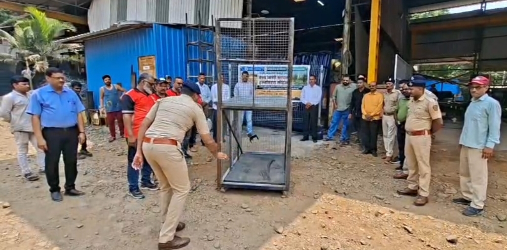खालापूर वन विभागाचा पुढाकार; वन्यजीव-मानव संघर्ष कमी करण्यासाठी आधुनिक सापळा हस्तांतरण