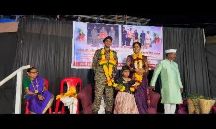 सुभेदार मंगेश पाटील यांचा सेवा-निवृत्ती सोहळा व कोमल मंगेश पाटील यांचा शिवछत्रपती पुरस्कार सन्मान दिमाखात साजरा