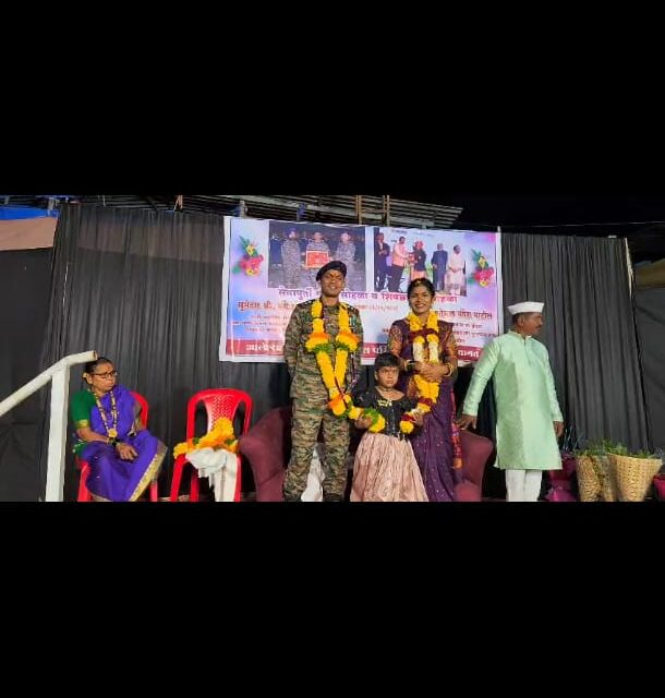 सुभेदार मंगेश पाटील यांचा सेवा-निवृत्ती सोहळा व कोमल मंगेश पाटील यांचा शिवछत्रपती पुरस्कार सन्मान दिमाखात साजरा