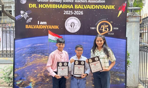खेडमधील रोटरी स्कूलच्या तीन विद्यार्थ्यांना ‘बालवैज्ञानिक’ पुरस्कार !