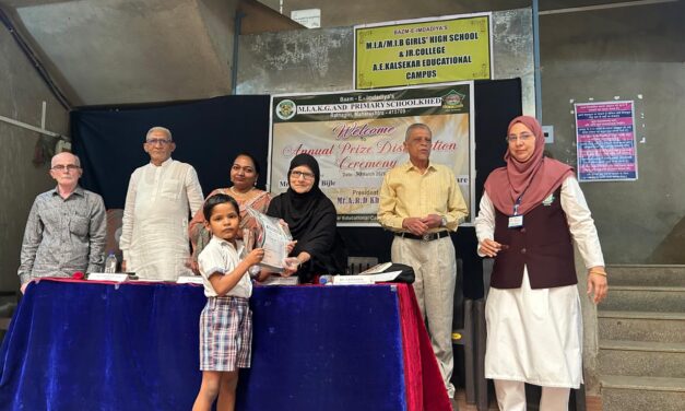 खेडमधील एम.आय.ए.केजी ॲण्ड प्रायमरी स्कूलमध्ये वार्षिक पारितोषिक वितरण सोहळा !