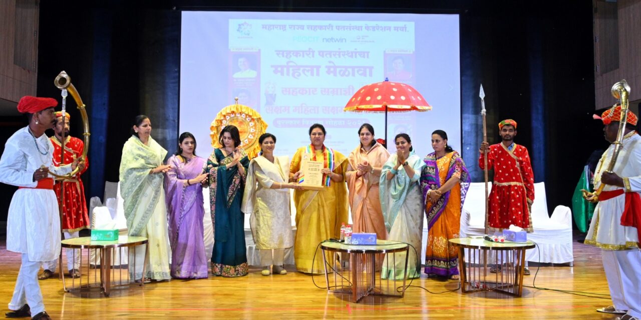 कोल्हापूर येथे विविध क्षेत्रातील मान्यवरांच्या उपस्थितीत सौ. स्वप्ना यादव यांचा बेस्ट सीईओ पुरस्काराने गौरव!