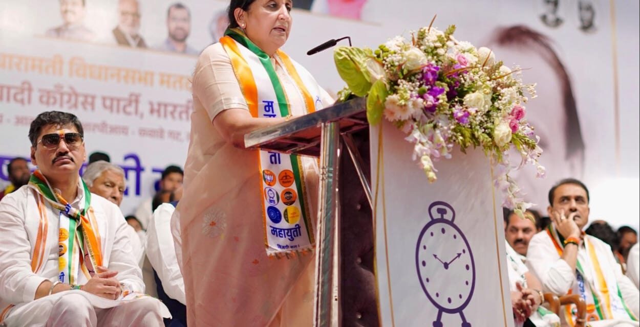 “बारामती ही माझे कुटुंब; दादांच्या स्वप्नपूर्तीसाठी कटिबद्ध – सुनेत्रा पवार”