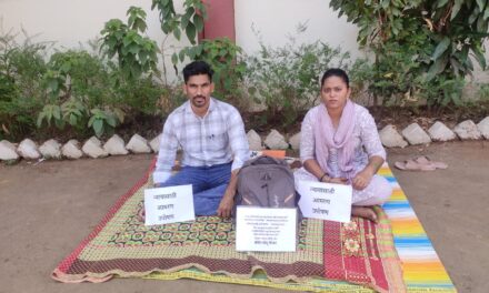 खेड गटविकास अधिकाऱ्यांच्या आश्वासनाला हरताळ; धामणदिवी ग्रामपंचायतीतील भ्रष्टाचार प्रकरणी संदेश पेवेकर यांचे उपोषण पुन्हा सुरू