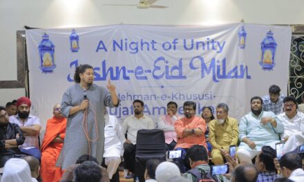 औरंगाबादमध्ये वंचितचा ‘जश्न-ए-ईद मिलन’; विविध धार्मिक संघटनांच्या प्रतिनिधित्वासह भव्य आयोजन, सुजात आंबेडकर यांची उपस्थिती