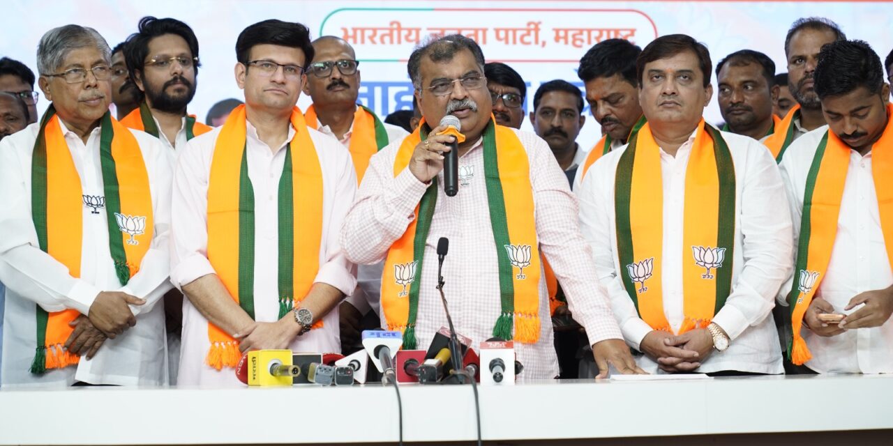 समरजितसिंह घाटगे यांचा असंख्य कार्यकर्त्यांसह भाजपामध्ये प्रवेश; प्रदेशाध्यक्ष रविंद्र चव्हाण यांचे स्वागत