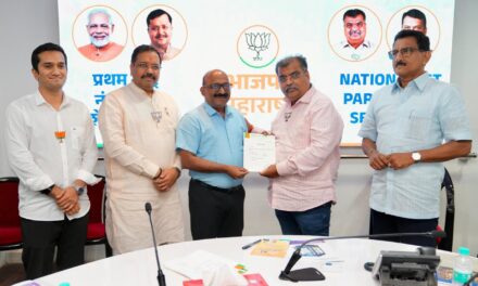 भाजपच्या माध्यम प्रमुखपदी गोविंद येतयेकर तर सह-माध्यम प्रमुखपदी ओमप्रकाश चौहान यांची नियुक्ती