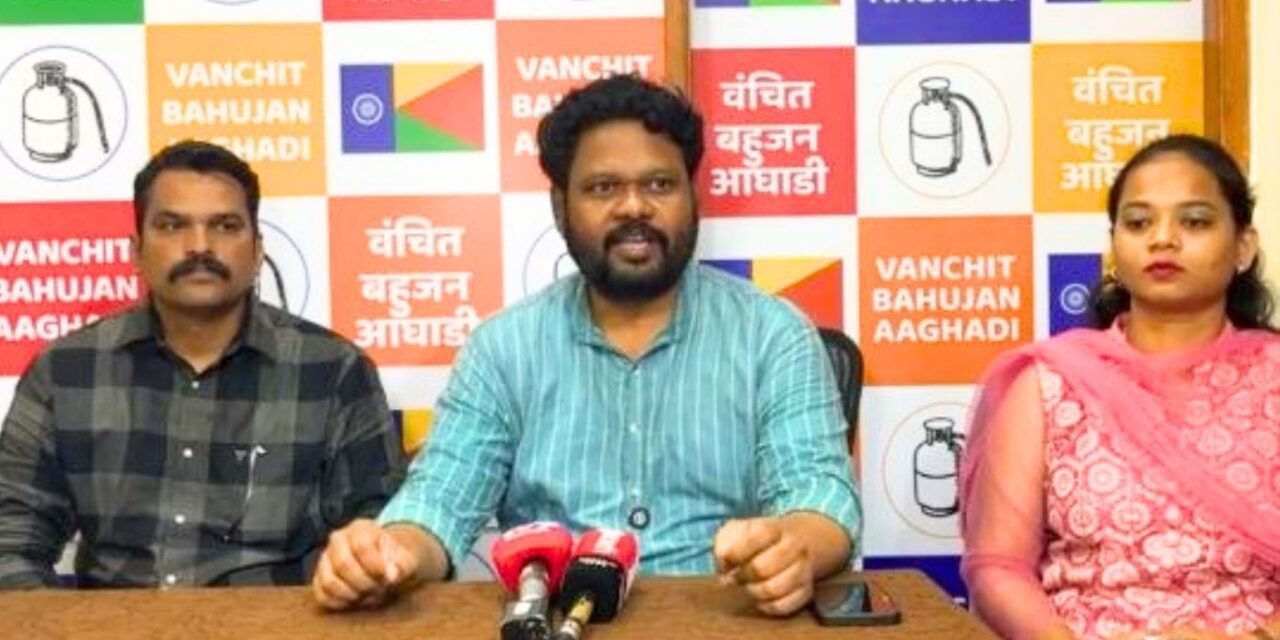 बारामतीत काँग्रेसला वंचित बहुजन आघाडीचा पाठिंबा; राहुल गांधी आल्यास प्रकाश आंबेडकरही प्रचारात उतरणार