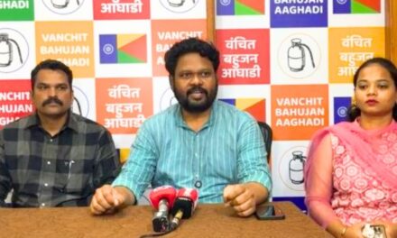 बारामतीत काँग्रेसला वंचित बहुजन आघाडीचा पाठिंबा; राहुल गांधी आल्यास प्रकाश आंबेडकरही प्रचारात उतरणार