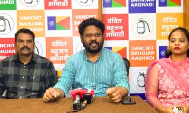 बारामतीत काँग्रेसला वंचित बहुजन आघाडीचा पाठिंबा; राहुल गांधी आल्यास प्रकाश आंबेडकरही प्रचारात उतरणार