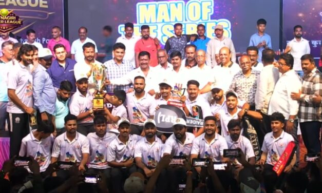 चिपळूणमधील रत्नागिरी प्रीमियर लीगमध्ये केदारनाथ स्पोर्ट्स क्लब खरवते विजेता..!