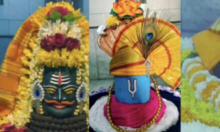 पेणच्या प्रसिद्ध श्री विश्वेश्वर मंदिरातील शिवपिंडीवर दररोज श्रृंगार सजावट