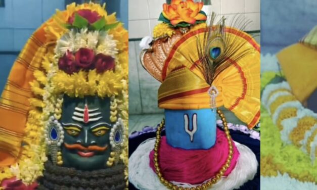 पेणच्या प्रसिद्ध श्री विश्वेश्वर मंदिरातील शिवपिंडीवर दररोज श्रृंगार सजावट