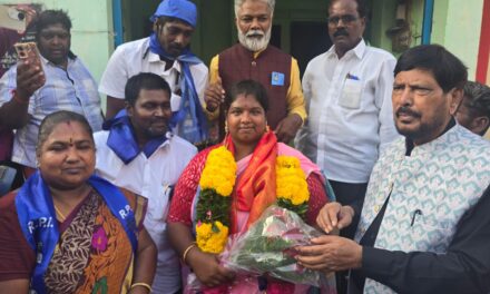 तामिळनाडुत रिपब्लिकन पक्षाचे 18 उमेदवार निवडणुक रिंगणात ;द्रमुक सरकार उलथवुन टाका – केंद्रीय राज्यमंत्री रामदास आठवले