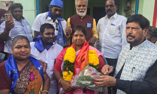 तामिळनाडुत रिपब्लिकन पक्षाचे 18 उमेदवार निवडणुक रिंगणात ;द्रमुक सरकार उलथवुन टाका – केंद्रीय राज्यमंत्री रामदास आठवले