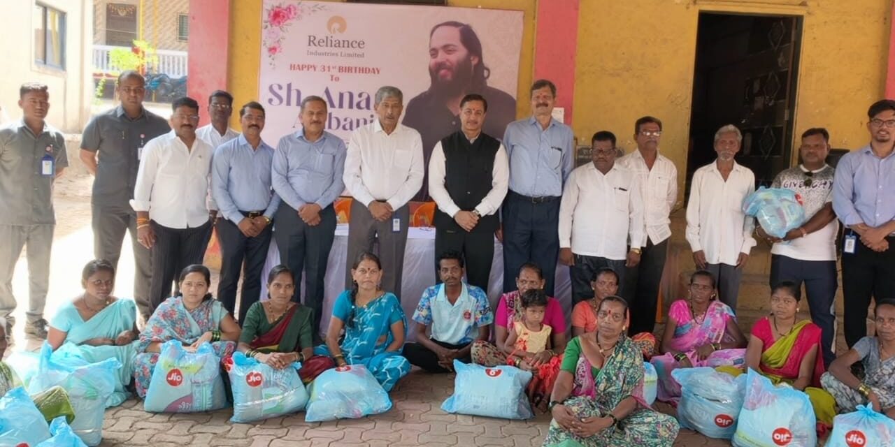 अनंत अंबानी यांच्या वाढदिवसानिमित्त पाताळगंगा परिसरात विविध सामाजिक व धार्मिक उपक्रम