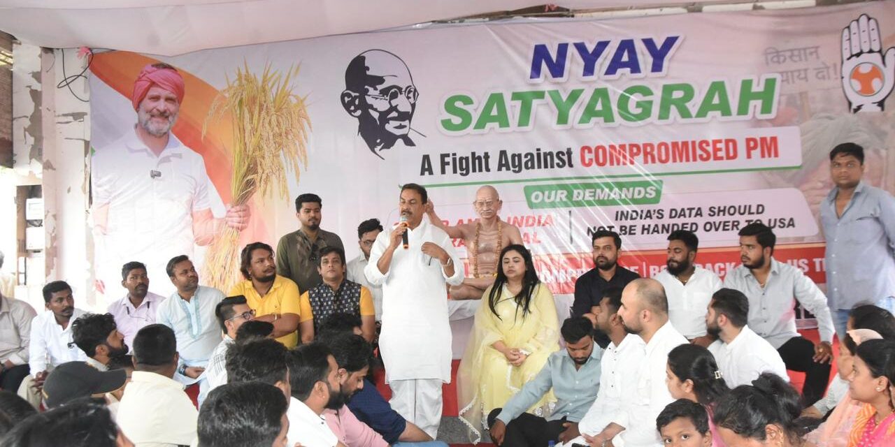 भारताला अमेरिकेचा गुलाम बनवणारी ट्रेड डील रद्द करा: नसीम खान.