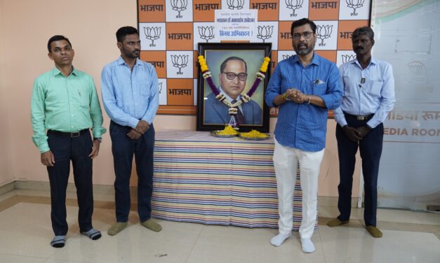 भाजपा प्रदेश कार्यालयात आंबेडकर जयंती साजरी