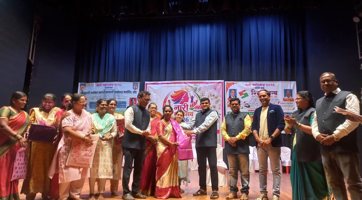 खेडच्या नारी महोत्सवात रंगला ‘होम मिनिस्टर’ – खेळ पैठणीचा उत्साहात जल्लोष !