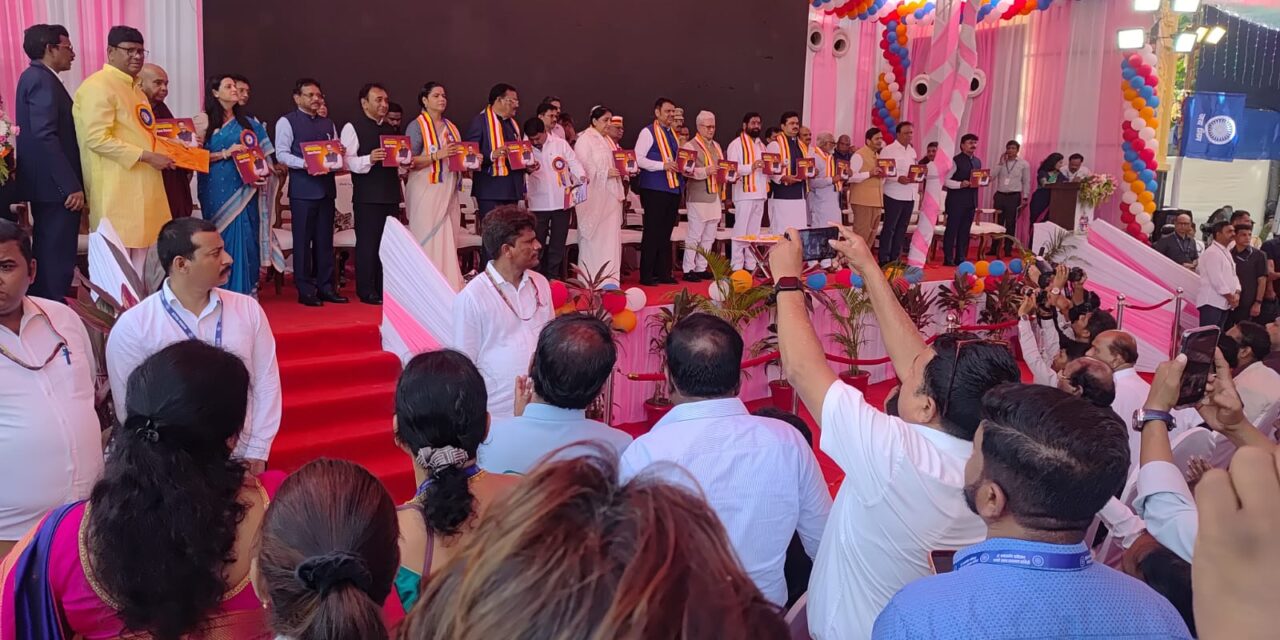 महामानव डाॅ.बाबासाहेब आंबेडकर यांची 135 वी जयंती चैत्यभूमीवर शासनाच्या वतीने मोठ्या थाटामाटात संपन्न