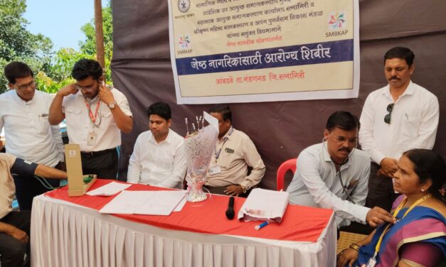ज्येष्ठ नागरिक आरोग्य तपासणी शिबिर यशस्वी संपन्न