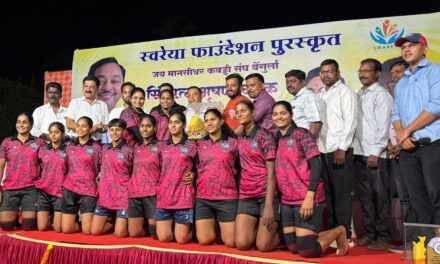 राज्यस्तरीय सिंधूरत्न भूषण कबड्डी चषक अनिकेत स्पोर्ट क्लब भरणे संघाने पटकावला !